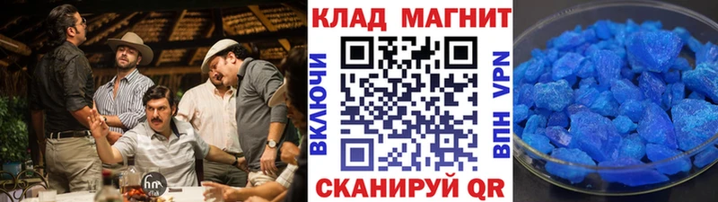Виды наркоты Нижний Ломов NBOMe ГАШ Бошки Шишки A-PVP