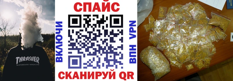 БУТИРАТ BDO  Нижний Ломов 