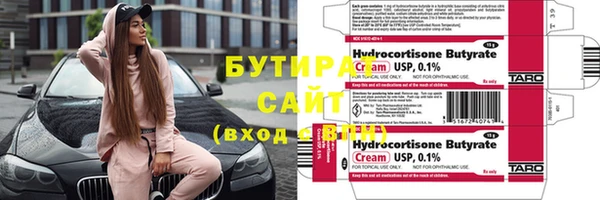 меф Арсеньев