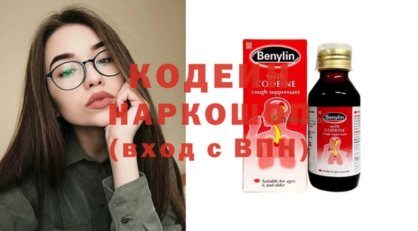 эйфоретик Аркадак