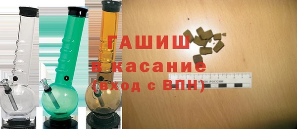 меф Арсеньев
