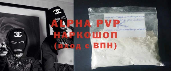 меф Арсеньев