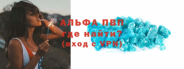 меф Арсеньев