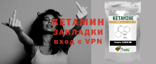 дживик Пестово