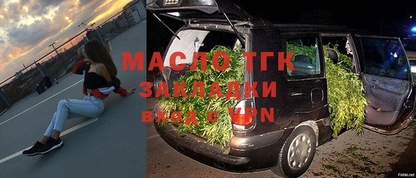 гашиш Алексеевка