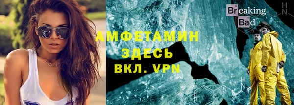 меф Арсеньев