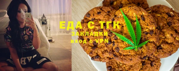 эйфоретик Аркадак