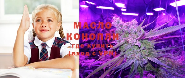 меф Арсеньев