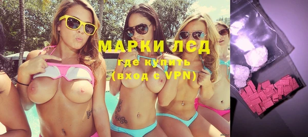 меф Арсеньев