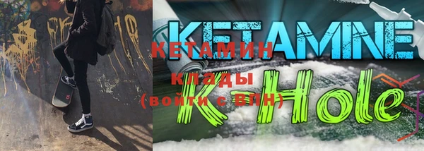 эйфоретик Аркадак