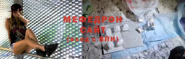 эйфоретик Аркадак