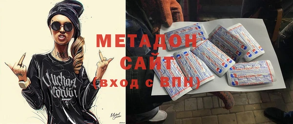 эйфоретик Аркадак