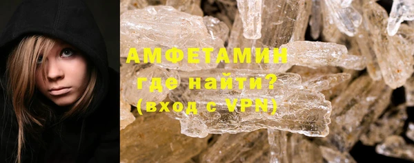 эйфоретик Аркадак