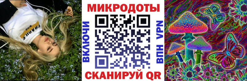 Галлюциногенные грибы MAGIC MUSHROOMS  hydra маркетплейс  Нижний Ломов  даркнет сайт 