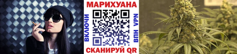 Марихуана OG Kush купить закладку Нижний Ломов